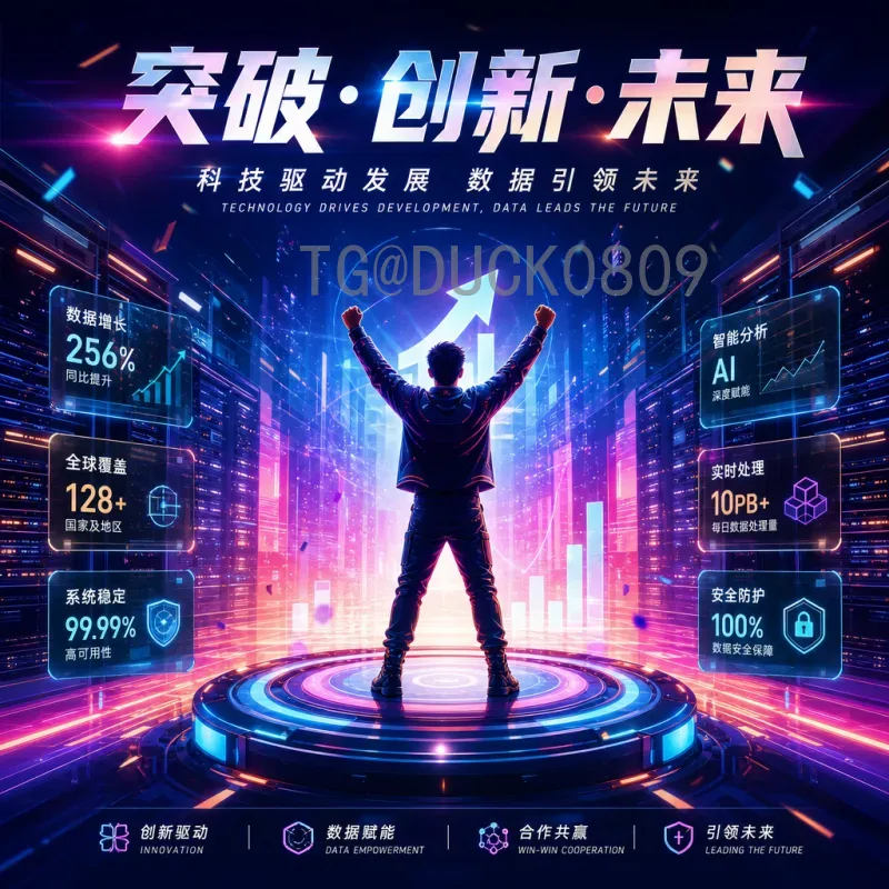 意大利世界杯足球赛积分榜深度解析：1934与1990年主办国战绩全回顾