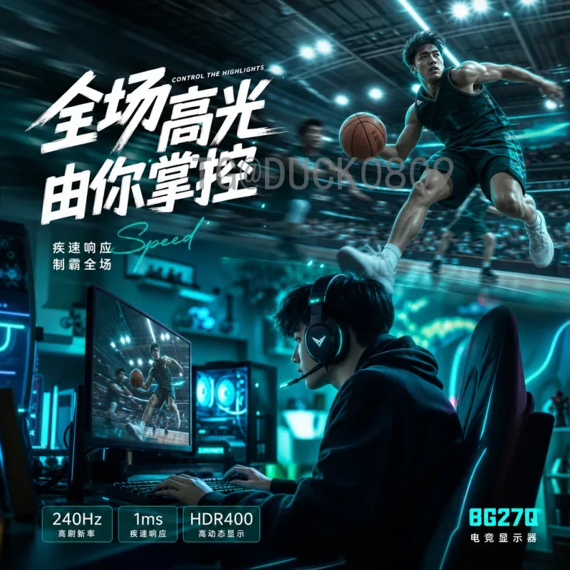 2026世界杯主队：三大东道主球队实力解析与前景展望