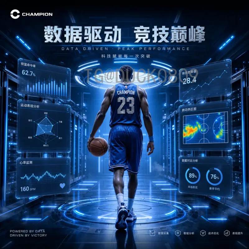 亚马尔2026世界杯赛程：天才少年能否带领西班牙重返巅峰？